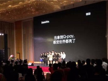 廣州公關(guān)活動(dòng)策劃 整合禮儀慶典、演藝資源與開場(chǎng)舞蹈的專業(yè)服務(wù)