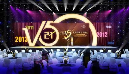 成功的公關(guān)活動(dòng)策劃 關(guān)鍵步驟與策略